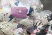 【悲報】めちゃくちゃ綺麗な『ちいかわぬいぐるみ』、ゴミ捨て場に捨てられる。一体何故……