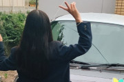美少女JKさん、毎日バイトして車を購入←凄すぎると話題に