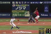 【DeNA対広島7回戦】DeNA・牧の守備…