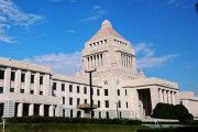 【公務員定年延長】国家公務員法改正案、廃案決定！検察定年延長の特例削除へ