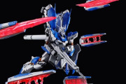 【ガンプラ】再販…？ いや新規だ！「RG 1/144 Hi-νガンダム専用ハイパー・メガ・バズーカ・ランチャー」が予約開始、売り切れ