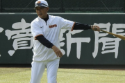 巨人川相コーチ「数％。お風呂じゃないよ。数％」