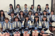 【SKE48】「NIG FES 2022」まとめ！