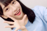 【日向坂46】影ちゃんからメッセ来ると毎回ドキッとする。