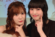 山﨑愛生ちゃん、吉本興業に移籍した生田衣梨奈ちゃんのバーイベに行ったよおおおお