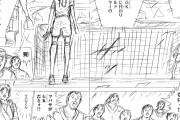 【速報】「キャプテン翼」最新話、とんでもない展開になる