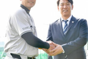 巨人阿部監督が侍ジャパン井端監督に謝罪　ガチンコ台湾遠征で代表選出ゼロ「申し訳ございません」