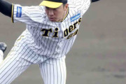 【阪神】石井大智が大山、ミエセス打ち取り６人パーフェクト　直球と新スライダー「悪くない」