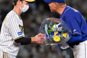 中日・福留孝介　現役ラスト甲子園で“異例”のセレモニー　両軍ファンが温かい拍手を送る