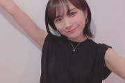 【乃木坂46】かみそめた秋元真夏 最近まなっさんかぁいい