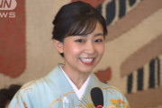 【画像】最新の佳子さまが美しすぎると話題に