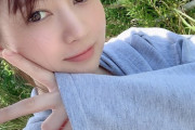 【SKE48】江籠裕奈「28日発売の週刊プレイボーイさんに可愛い写真とたのしいインタビューが掲載されます 是非チェックしてね」