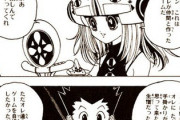 HUNTER × HUNTERはグリードアイランド編が1番面白いわね