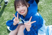 日向坂46でふともも祭りwwwwwwwwwwww（画像掲載）