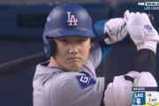 【確定版】ドジャース大谷翔平 ワールドシリーズ.105 0本 0打点 0盗 OPS.385