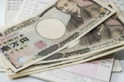 都内の銀行預金352兆円で「預金の一極集中」が伸び続ける