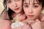【乃木坂46】久保史緒里×与田祐希 お誕生日なので『N46MODEvol2』今日のオフショット ええのう
