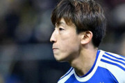 金子拓郎に早くもステップアップの可能性？堂安律が所属するフライブルクが12億円超のオファーを準備と現地報道