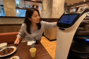 中国メディア　日本の深刻な人手不足、中国製ロボットが補う ［9/4］