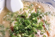 「ながら食い」を超人気ラーメン店が禁止 逆ギレされ。。「魂を込めて作っているんだ」
