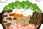 「やっぱり冬の料理といえば…」温まる幸せ。”最強の鍋”ランキング
