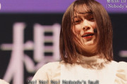 かっこいい！櫻坂46『Nobody's fault』披露きたー！！！！！【そこ曲がったら、櫻坂？】
