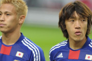 【疑問】三浦知良→中田英寿→中村俊輔→本田圭佑→？？？？