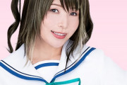 【画像】声優の新田恵海さん、ダ・カーポⅢの制服コスプレ姿を披露ｗｗｗ