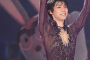 羽生結弦 一夜明け取材詳細…合同取材での一問一答 と TVインタビューでの一問一答！「やっと演技が安定」「勝つことに意味」「一皮むけた」「常に追ってます」、「何でもできると思っていた頃の自分が融合したら…」