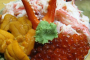 この海鮮丼800円だせる？