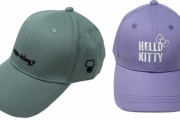 『サンリオ』ハローキティのロゴ刺繍キャップが登場！大人可愛いシックなデザイン