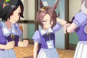 【ウマ娘】直線一気がランダムスキルからでてこない問題ってアオハルとクラマのどっちだったっけ？