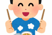 カップ麺買うやつが理解できない。自作のラーメンのほうが美味しい訳だが…