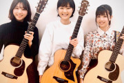 【日向坂46】花ちゃんズ弾き語りイベントのゲストはあのギタリスト！！！！！！