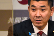 【朗報】立憲民主党「立憲と維新はそこまで変らない政党だ！！一緒に連立組んで政権交代しないか？」