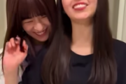 【乃木坂46】可愛い子が可愛い子を愛でる動画がこちらｗｗｗｗｗｗｗ