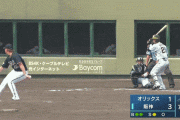 阪神2軍　江越、今日2本目のHR　第7号ソロホームラン！！
