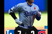 大谷翔平が２試合連続１９号ホームラン＆山本由伸６勝目、ドジャース対ガーディアンズ戦・実況スレの翻訳（海外の反応）