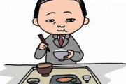 一人で飯食ってるオッサン、Z世代に盗撮され晒し上げ