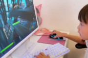 【動画】ぐうかわ女子小学生「ゲーミングPC買ってもらったよっ！❤︎」(ﾊﾟｼｬｯ