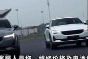 【中国】33万元（658万円）のEV、バッテリー交換をしたら54万元(1077万円) 請求される　維持費の高さが問題に