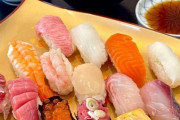 韓国人「韓国人が衝撃を受けた日本で食べられる『1500円の寿司セット』がこちらです…」→「日本から学ぶべき」韓国の反応