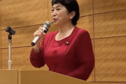 【どっこい悲報】特定野党議員ら、定数削減反対集会に出席→崖っぷちの社民・福島みずほ党首、相変わらず意味不明な“例え話”を披露してしまうw（動画）