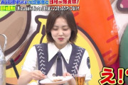 【櫻坂46】バナナマンもビックリ！松田里奈、食べるのが早すぎるw