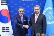 全部無視していいんだってば　～　IAEA福島事務所に韓国人専門家が常駐する方案に…日本政府「具体的に協議中」