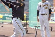 阪神・中野　上からたたく意識　理想は原点回帰からさらに進化　和田巡回コーディネーターから打撃指導