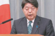 【速報】林官房長官、元徴用工訴訟判決で韓国に抗議「極めて遺憾だ」