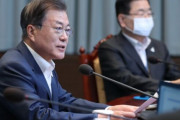 文大統領「新型コロナ危機、南北協力の新しい機会になりうる」＝韓国の反応