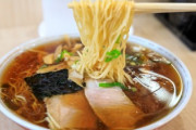 ラーメンのレベルが一番低い都道府県、なんJ民の9割が一致
