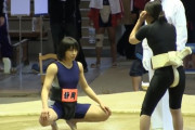 【画像】女子相撲、エチｗｗｗｗｗｗｗｗｗｗｗ